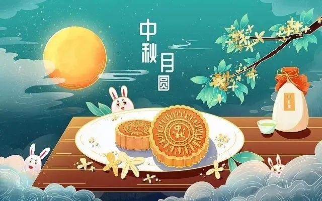 潔鵬自動(dòng)化祝大家中秋節(jié)快樂(lè)！